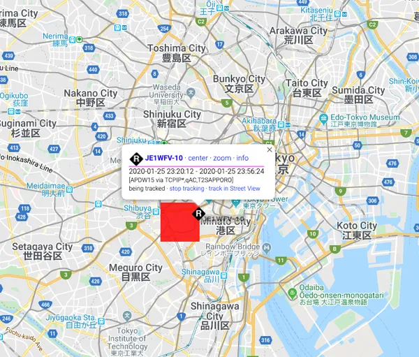 [APRS]受信用igateを立ててみる